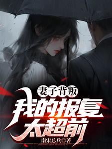 双程2免费线观看完整版