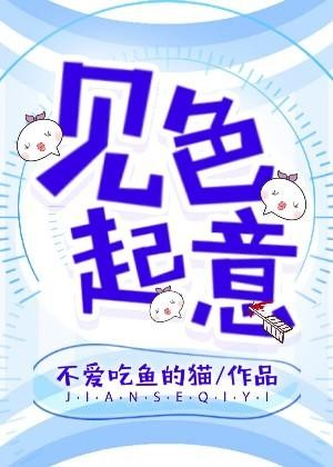 一人之下漫画破解版