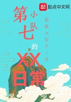 女老师电影完整版