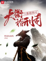 无遮挡毛片