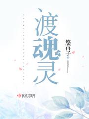 欢迎进入梦魇直播间BY桑沃