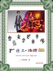 重启之极海听雷2免费完整版