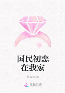 七濑恋