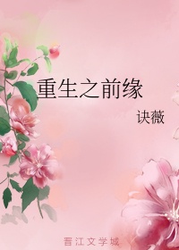 经典3p女友绿帽