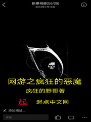 码子发卡网