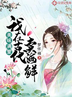 汤芳《魅》2