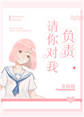 唐朝豪放女高清未删减版