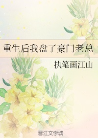 蜜柚软件下载app