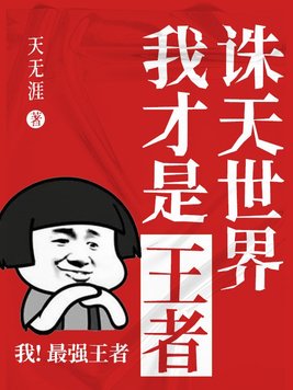 天津理工大学选课