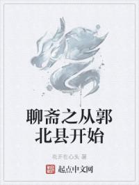 诱惑我的邻家美丽姐