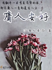 甘露寺蜜璃本子