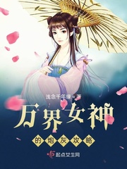 五月天婷婷丁香花