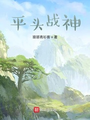 虚无鸿蒙诀