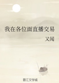 封禅是什么意思