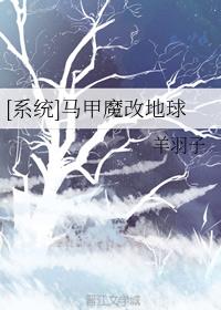 古墓丽影3成人版 国语