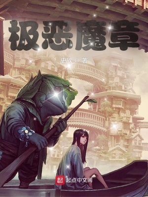 斗罗大陆2绝世唐门漫画免费