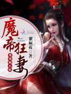 我和师娘的故事