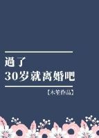 100个禁用流氓游戏