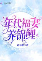 雨后小故事pdf完整版