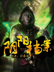 羞羞的漫画在线登录页面免费漫画入口页面