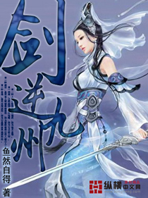 特化师电视剧免费全集