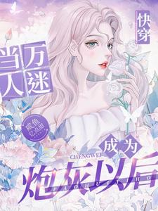 耽美本子汉化全彩漫画