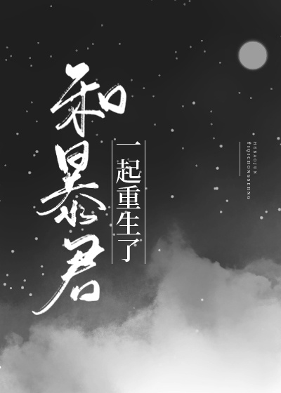 xhxtv小火星