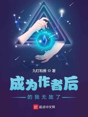 皇上破了宫女的处h