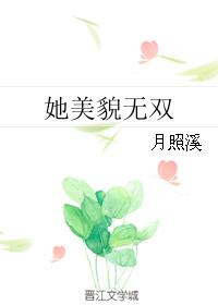 亚洲成熟xxxx