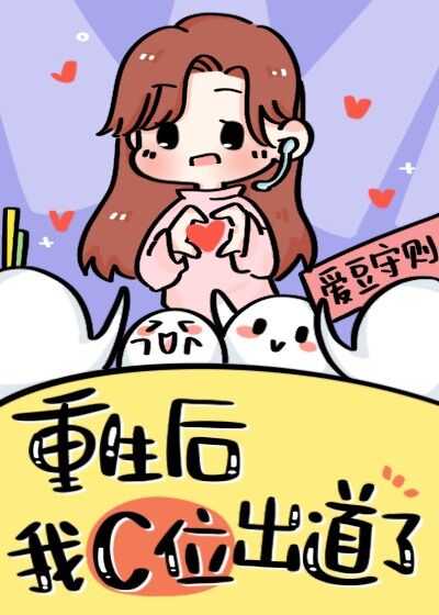 绝世武神免费漫画