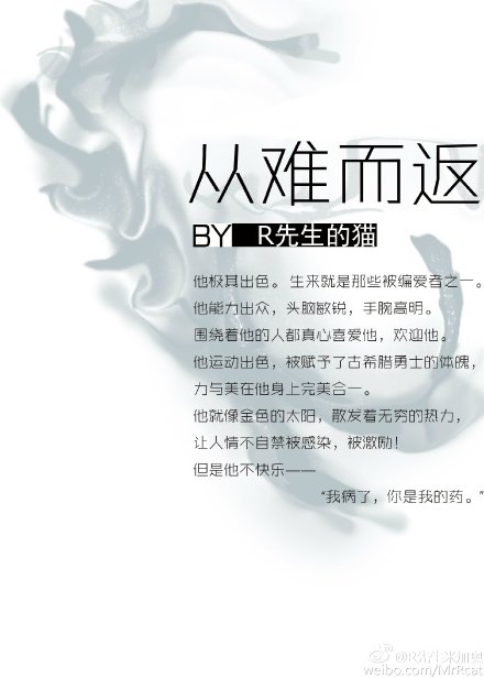 创造与魔法小龙虾钓饵怎么做