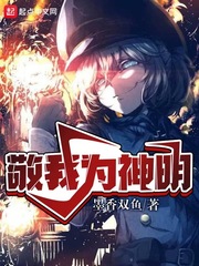 恋夜护士uc全部视频美国版