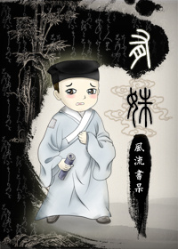 魔道祖师漫画百度云资源