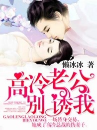 单身男女1在线观看免费完整版