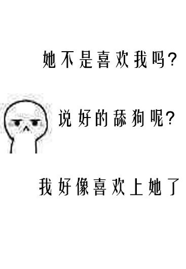 日皮视频在线免费观看