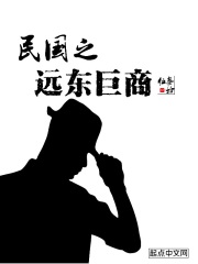 农民影视网