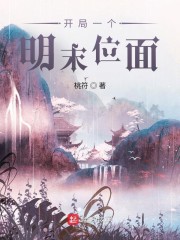 ps精简版