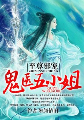 海贼王女帝本子无遮挡