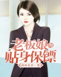 歪歪漫画电影观看