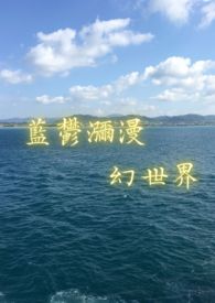 流氓软件是什么