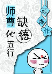 女教师冲田杏梨在线播放