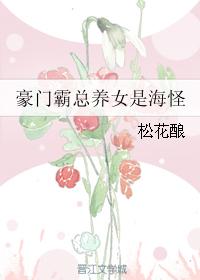 银杏app推广二维码