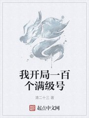 gogo人体做爰大胆无遮挡图片