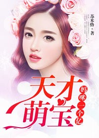 女神探夏洛克百度云