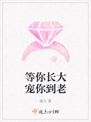 五月综合激情婷婷六月色窝