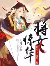 海贼王漫画中文官网