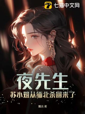 潮湿的心hd完整版