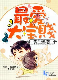 播放无颜之月1至5集