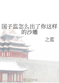 历史粉碎机