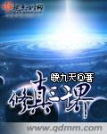 芭乐app下载安装无限看-丝瓜安卓苏